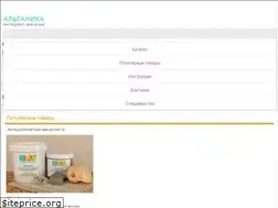 Sites similar to laurite.ru