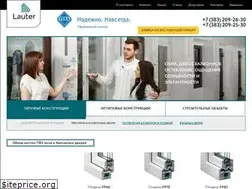 Sites similar to lauter.ru