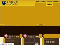 Sites similar to lauwingkee.com