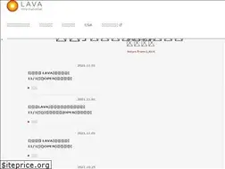 Sites similar to lava-intl.co.jp