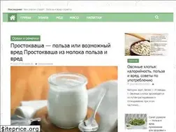 Sites similar to lavaca.ru