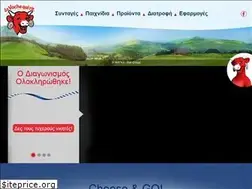 Sites similar to lavachequirit.gr