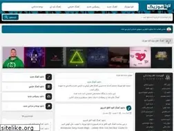 Sites similar to lavamusic.ir