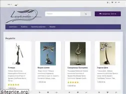Sites similar to lavanda-art.com