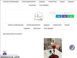 Sites similar to lavanda-flowers.com.ua
