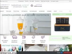 Sites similar to lavandadecor.ru