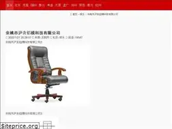 Sites similar to lavandehoney.com
