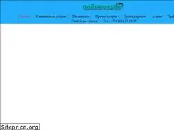 Sites similar to lavanderia29.ru