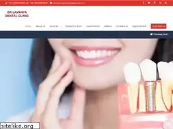 Sites similar to lavanyadentalclinic.com