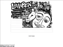 Sites similar to lavapen.com