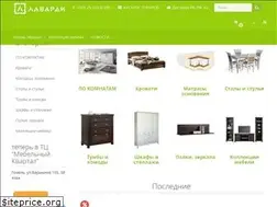 Sites similar to lavardi.by