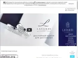 Sites similar to lavardi.ru