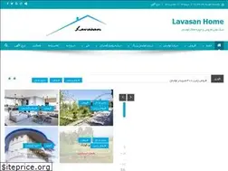 Sites similar to lavasanhome.ir
