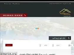 Sites similar to lavasanmaskan.com