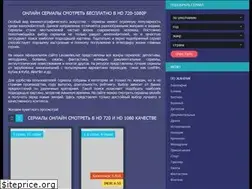 Sites similar to lavaseries.net