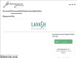 Sites similar to lavash.restaurant