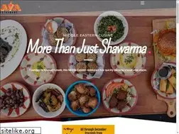 Sites similar to lavashawarma.com