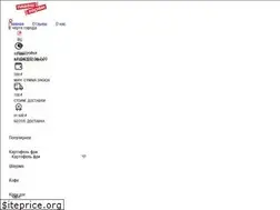 Sites similar to lavashgarage.ru