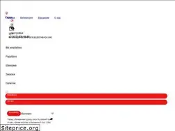 Sites similar to lavashkirov.ru