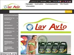Sites similar to lavavto.am