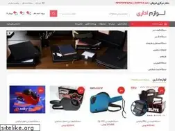 Sites similar to lavazem-edari.ir