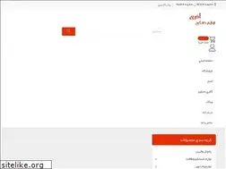 Sites similar to lavazemkhanegiazari.ir