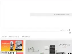 Sites similar to lavazemkhunegi.com