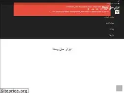 Sites similar to lavazemmobl.com