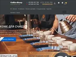 Sites similar to lavazza-coffe.com.ua
