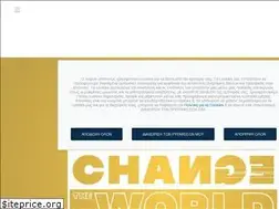 Sites similar to lavazza.gr