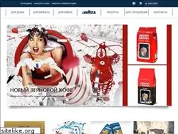 Sites similar to lavazza.kz