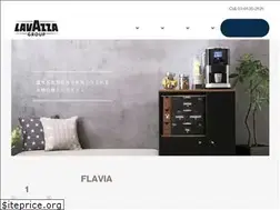 Sites similar to lavazzapro.jp