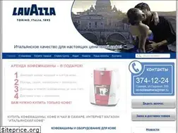 Sites similar to lavazzasamara.ru