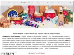 Sites similar to lavco.ru