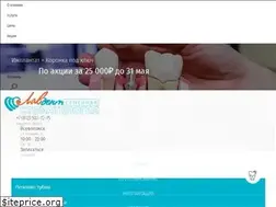 Sites similar to lavdent.ru
