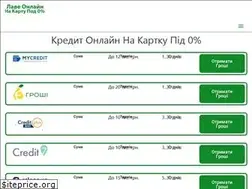 Sites similar to lave.com.ua