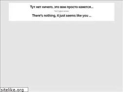 Sites similar to lave.ru