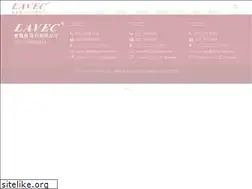 Sites similar to lavec.com.tw