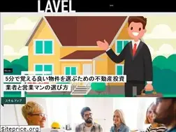 Sites similar to lavel.jp