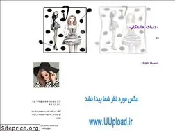 Sites similar to lavelykorea.blogfa.com