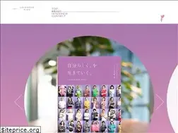 Sites similar to lavender-ring.com