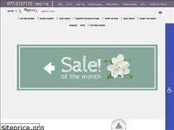 Sites similar to lavender.co.il