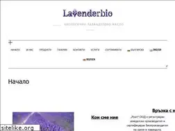 Sites similar to lavenderbio.com