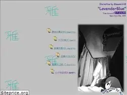 Sites similar to lavenderblue.jp