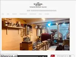 Sites similar to lavenir-dojima.jp