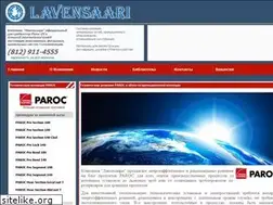 Sites similar to lavensaari.ru