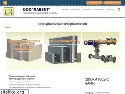 Sites similar to lavent.ru