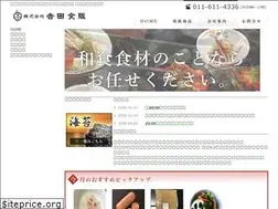 Sites similar to laversoul-ys.com