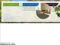 Sites similar to lavi.co.il
