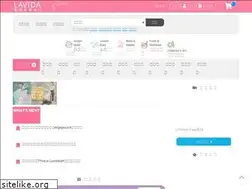 Sites similar to lavida.com.tw